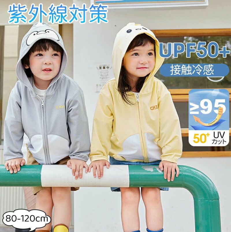 メーカー希望小売価格はメーカーサイトに基づいて掲載しています。 メーカー希望小売価格はメーカーサイトに基づいて掲載しています。 メーカー希望小売価格はメーカーサイトに基づいて掲載しています。