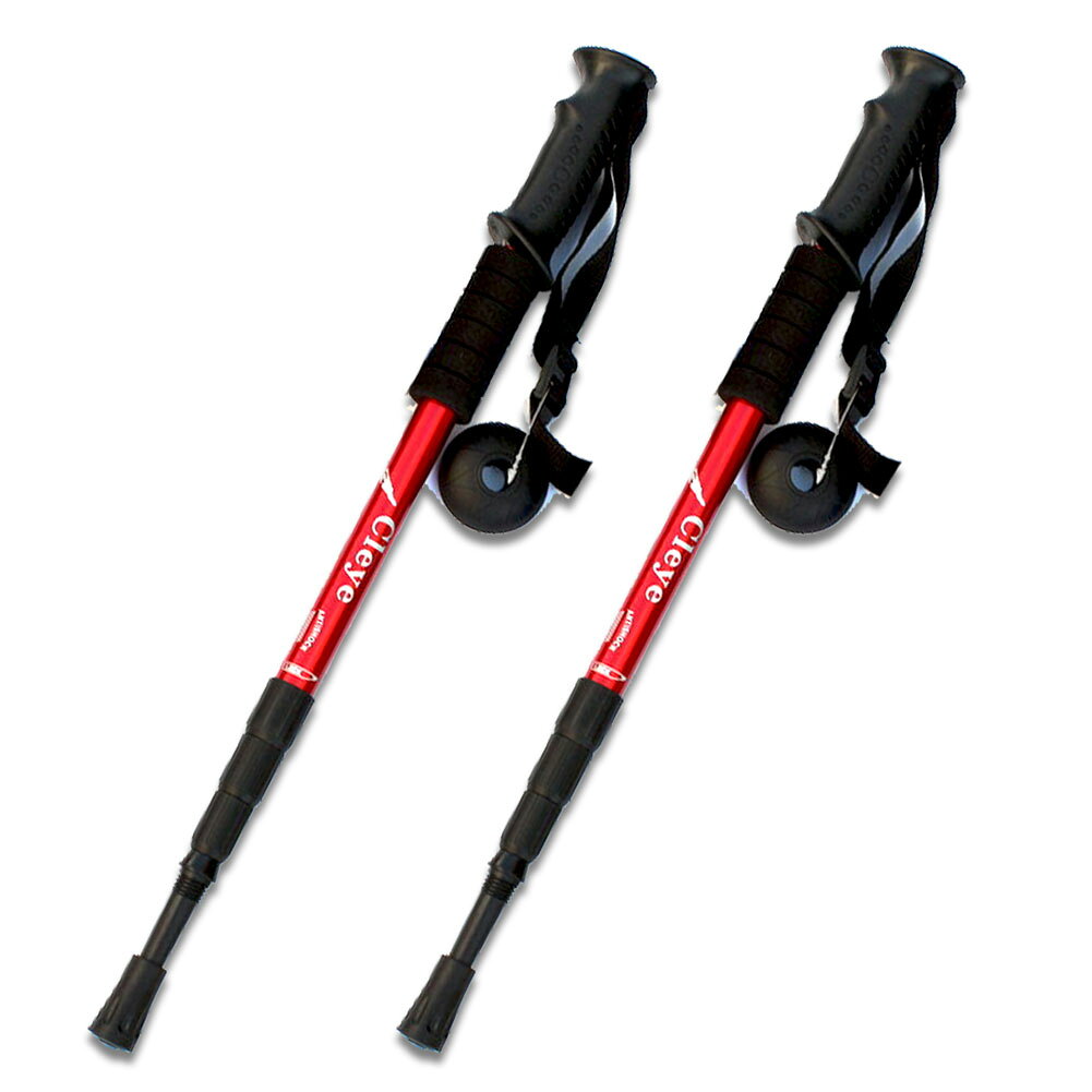 トレッキングポール 2本セット 軽量 登山用ストック ウォーキングポール アルミ製 ...