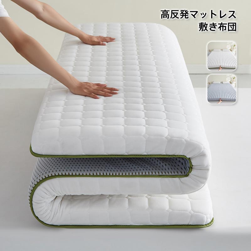 商品画像1