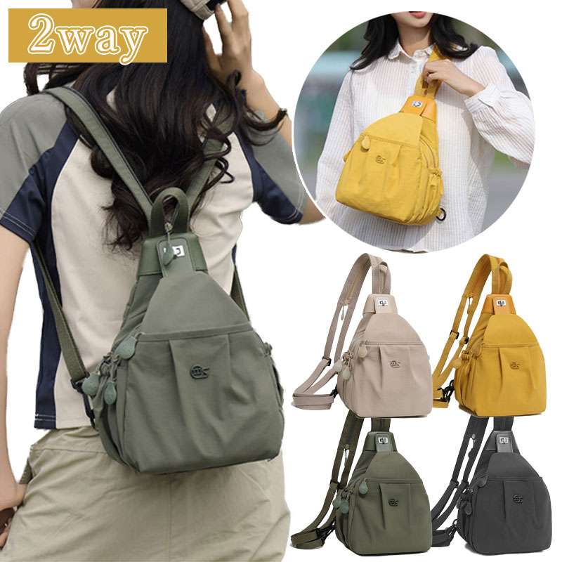 リュックになるボディバッグ 2way 小さめ ショルダーバッグ リュック ボディバッグ 軽量 コンパクト シンプル おしゃれ かわいい 撥水 ファスナー ポケット付き カジュアル レディース メンズ 整理整頓 旅行 トラベル 旅行かばん