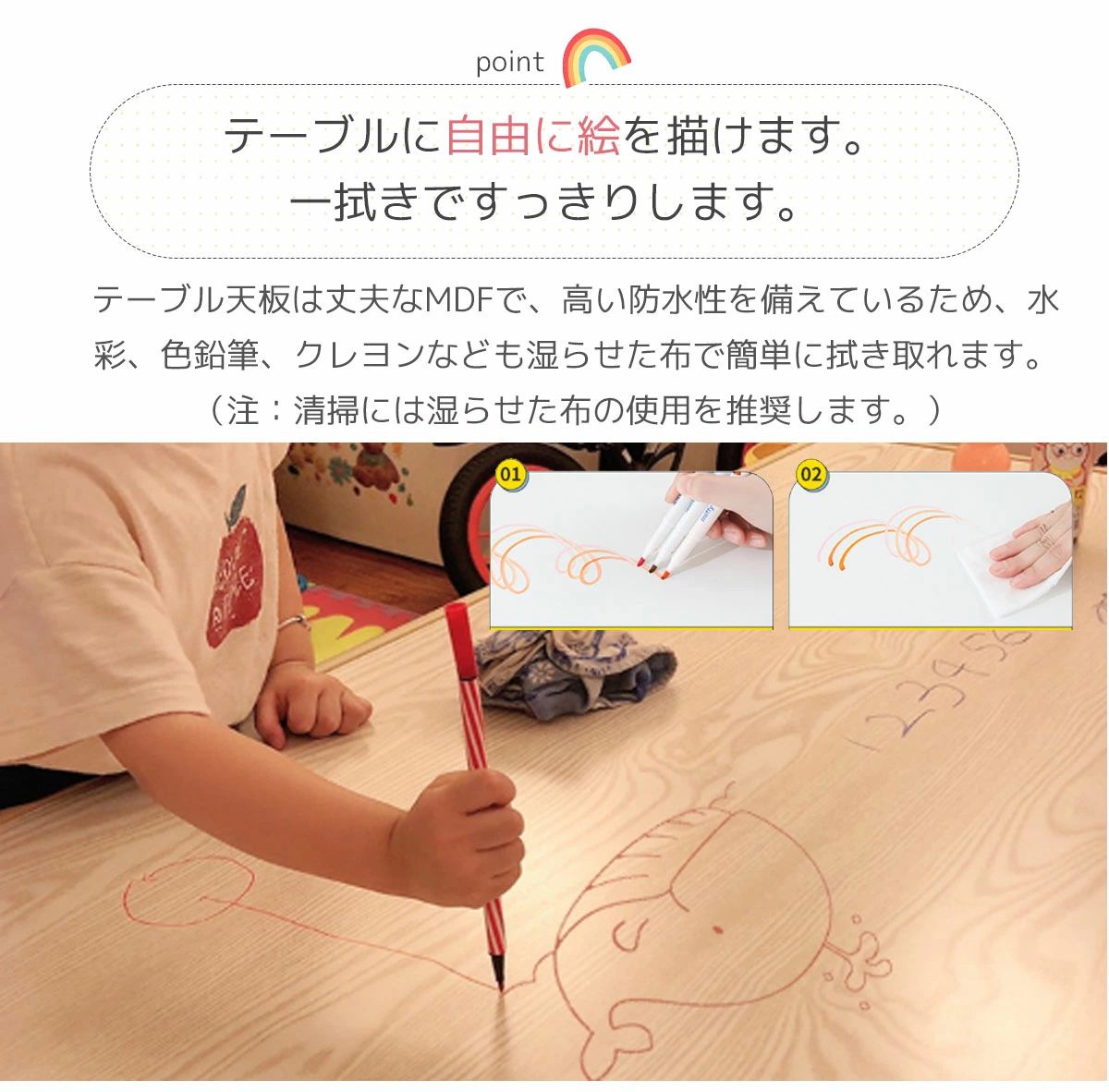 天然木 ローテーブル ナチュラル キッズデスク 軽量 4歳 テーブル 7歳 子供部屋 リ...