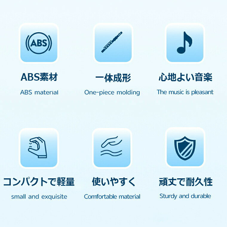 Simply.Rのカズー 楽器 子供向け 音楽玩具 ポータブル コンパクト ランヤード付 社交性育成 リズム感向上 創造力刺激 家庭学習 幼稚園に適用｜アングル3