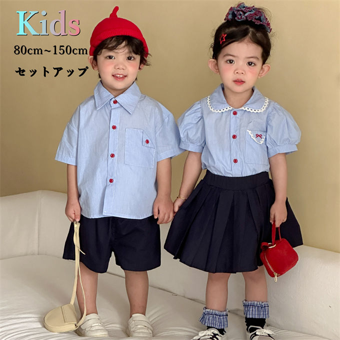 Rakuten - 半袖シャツ ショートパンツ プリーツスカート セットアップ キッズ 女の子 男の子 子供服 おしゃれ 可愛い 2点セット 保育園 幼稚園 制服風 韓国風 ファッション 夏服