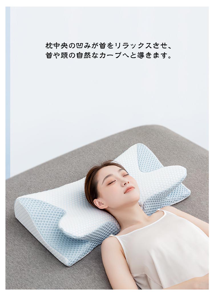 枕 肩こり 人間工学 ピロー 健康枕 頚椎安定 頚椎牽引 枕 低反発枕 メモリーフォーム まくら 3D 立体構造 低反発 まくら 安眠枕 快眠枕 頚椎 まくら ストレートネック 枕 整体枕 熟睡 首こり いびき対策 いびき防止 頸椎サポート 仰向き 横向き 頚椎保護枕 頭圧分散 [3]