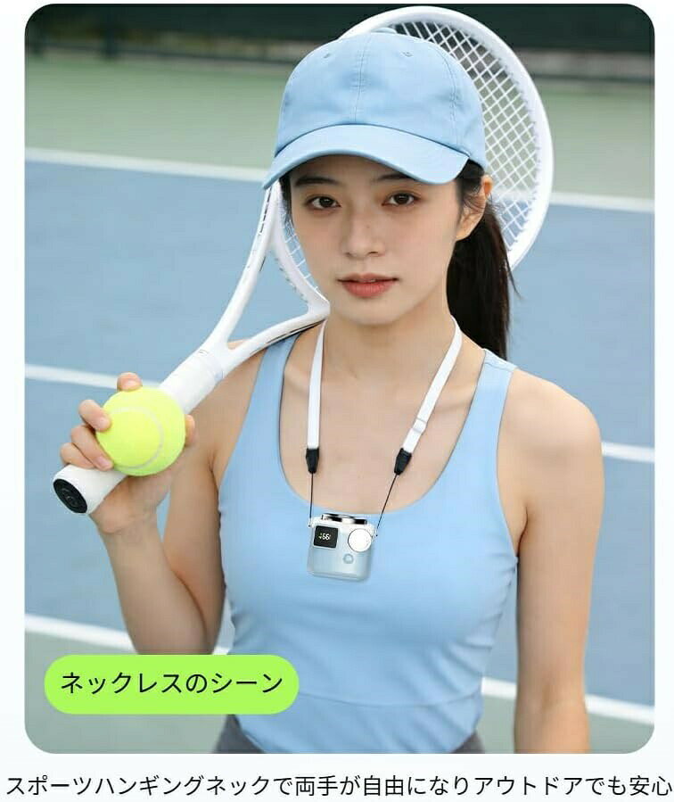 【P5+100円OFF】携帯扇風機 腰掛け/首掛け/ベビーカー多用途 2000mAh高速充電 6段階調節 超軽量 熱中予防 オフィス/アウトドア兼用 8時間長時間稼働 オレンジ色 - 3