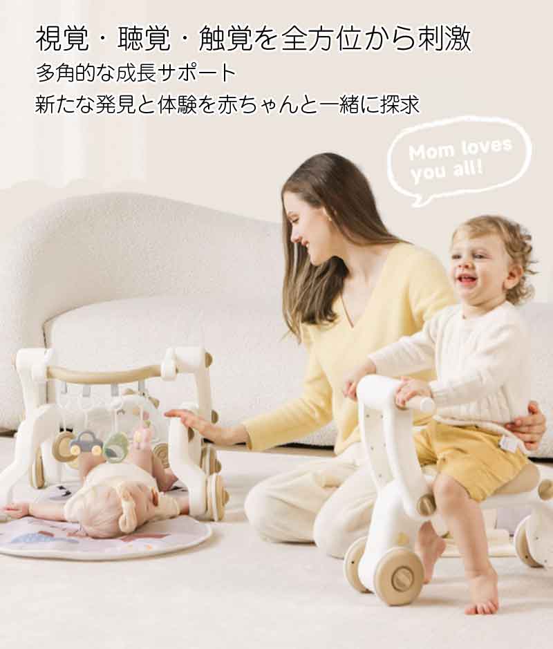 ベビージム プレイマット 赤ちゃん 玩具 新生児プレイマット 新生児音楽フィットネ...