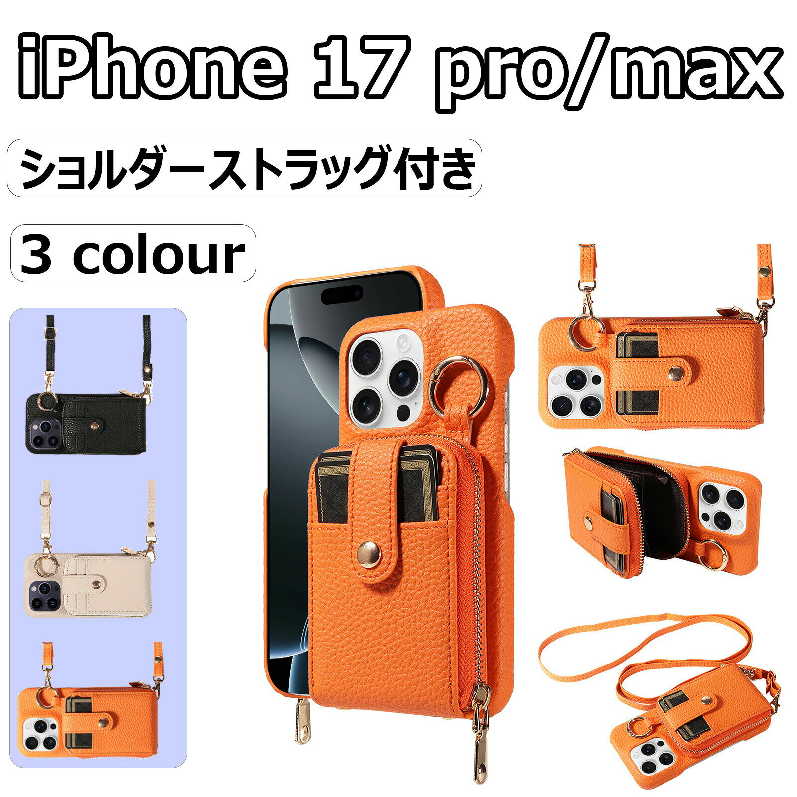 メーカー希望小売価格はメーカーサイトに基づいて掲載しています。 メーカー希望小売価格はメーカーサイトに基づいて掲載しています。 メーカー希望小売価格はメーカーサイトに基づいて掲載しています。