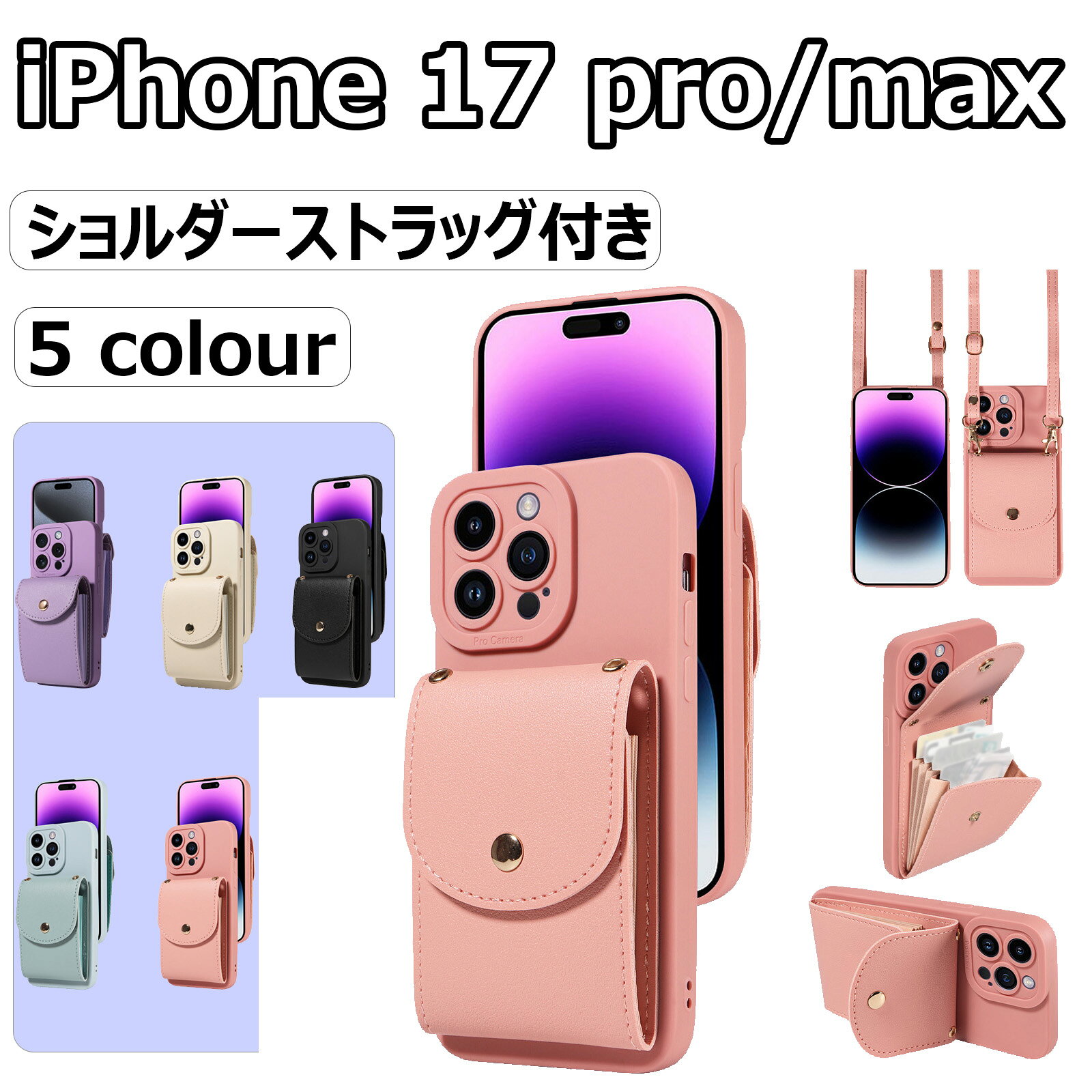 メーカー希望小売価格はメーカーサイトに基づいて掲載しています。 メーカー希望小売価格はメーカーサイトに基づいて掲載しています。 メーカー希望小売価格はメーカーサイトに基づいて掲載しています。