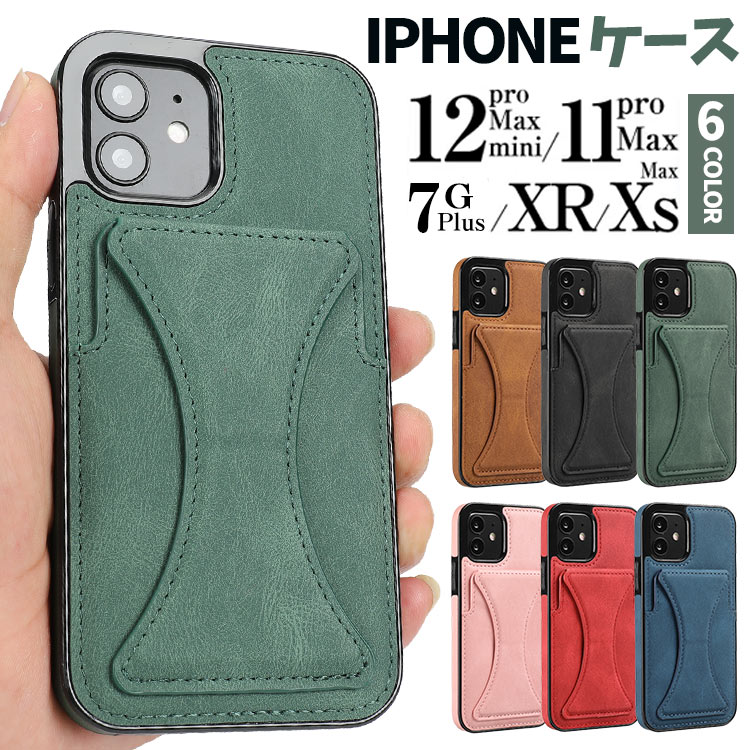 Rakuten - iphone16pro ケース カード収納 背面 iPhone 15 15Pro 15plus 15promax iPhone16 ケース シンプル 16plus 16promax iphone14 14plus 14promax 車載ホルダー対応 iphone13 iphone13mini 13pro 13promax iphone12 耐衝撃 四隅保護