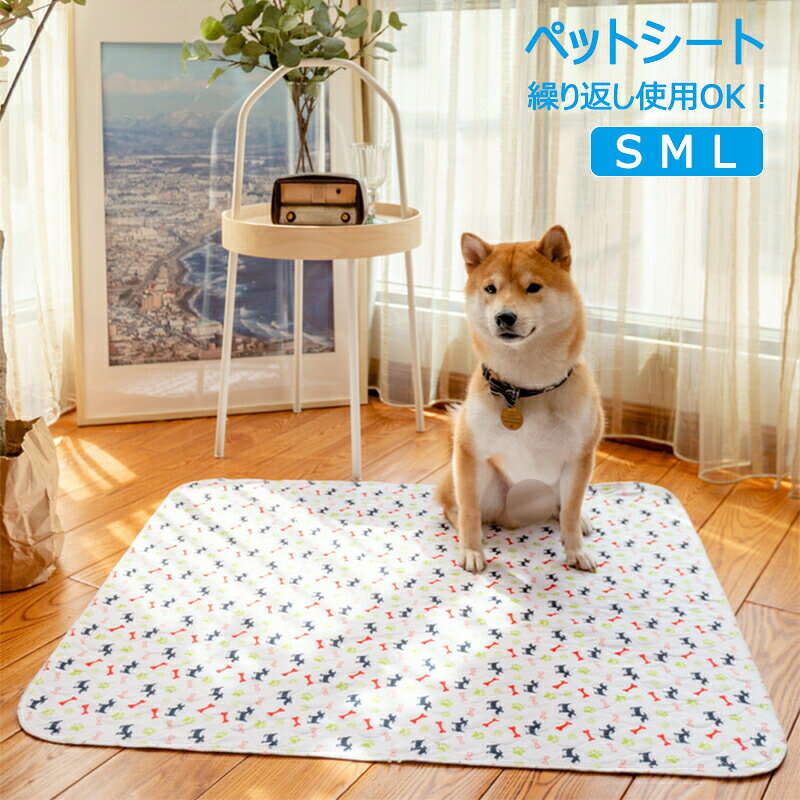 メーカー希望小売価格はメーカーサイトに基づいて掲載しています。 メーカー希望小売価格はメーカーサイトに基づいて掲載しています。 メーカー希望小売価格はメーカーサイトに基づいて掲載しています。製品名：ペットシート&nbsp;材質：TPU サイズ：S/M/L&nbsp;