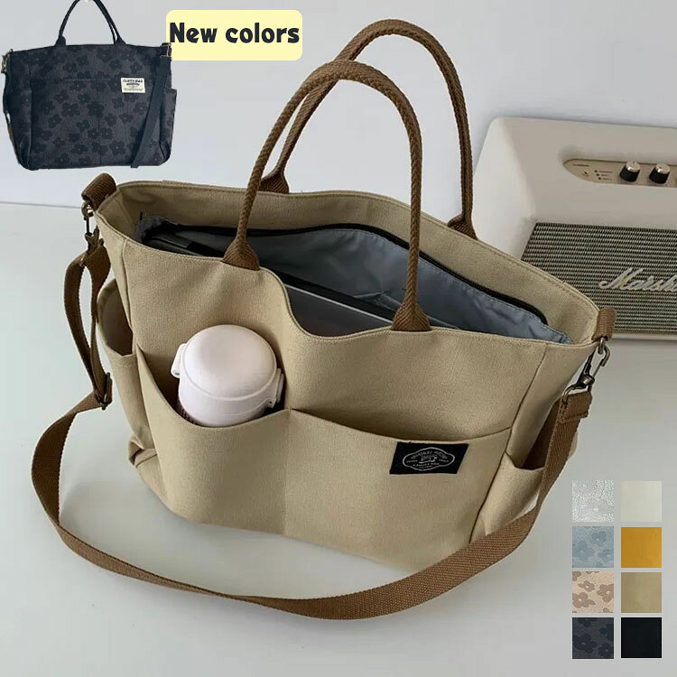 メーカー希望小売価格はメーカーサイトに基づいて掲載しています。 メーカー希望小売価格はメーカーサイトに基づいて掲載しています。 メーカー希望小売価格はメーカーサイトに基づいて掲載しています。