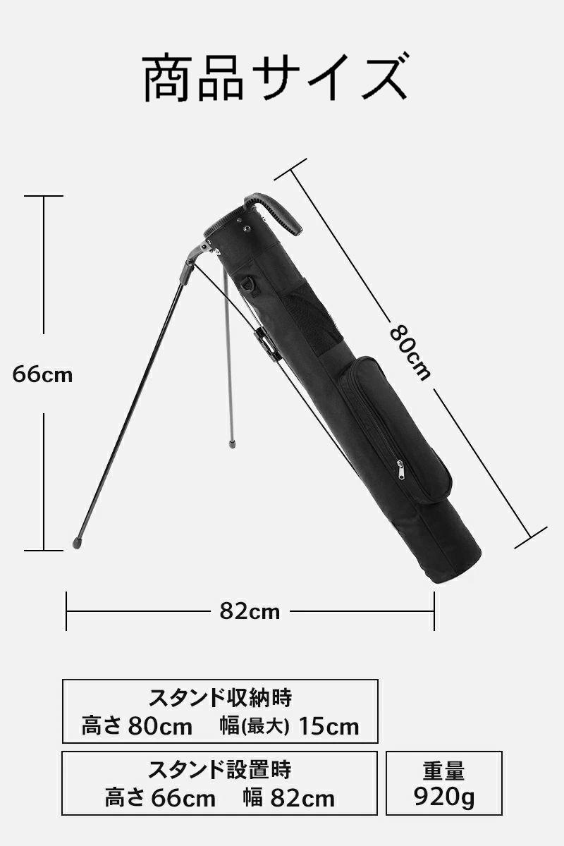 ゴルフ クラブケース 練習用 筒 セルフスタンド ゴルフ バッグ ワンタッチ キャデ...