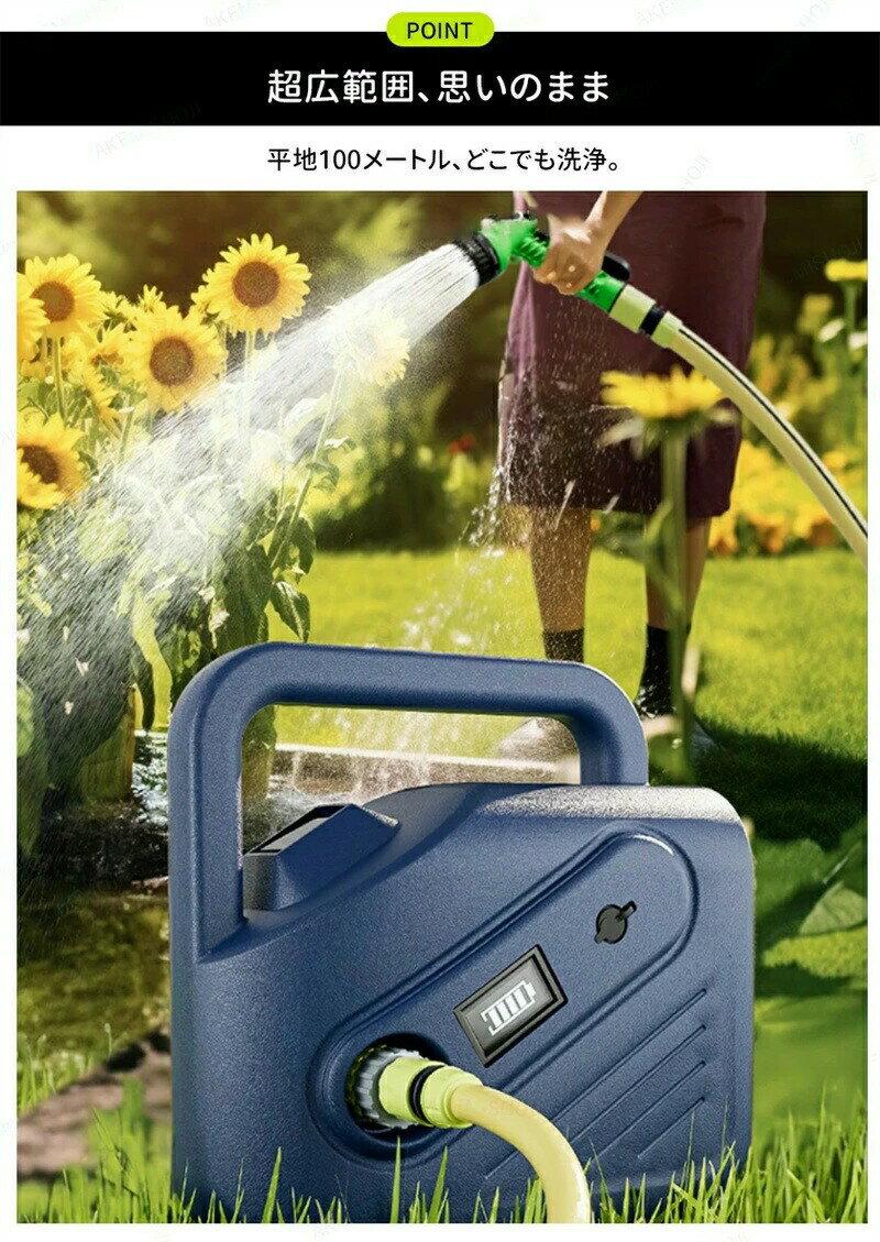 【楽天スーパーSALE 50%OFF】ウォーターポンプ 自吸式ウォーターポンプ 充電式ウォ...