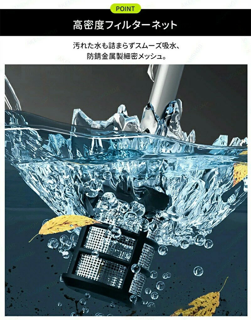 【楽天スーパーSALE 50%OFF】ウォーターポンプ 自吸式ウォーターポンプ 充電式ウォ...