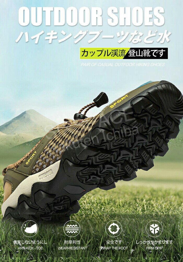 ウォーキング スポーツトレーニングシューズ サーフシューズ ジム トレーニング ヨ...
