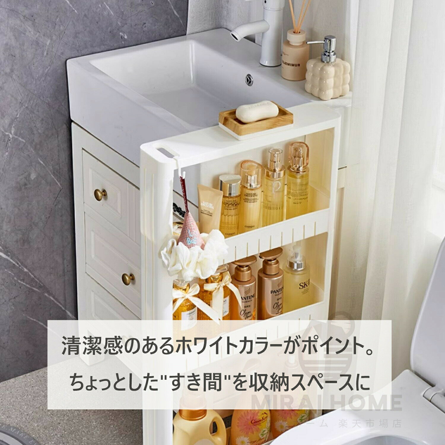 隙間収納 キッチンラック 隙間 ワゴン 幅7cm 8cm キャスター付き キッチン 収納 スリム スリムラック キッチンワゴン ランドリー ラック すき間収納 パントリー 冷蔵庫横 引出し 5段/4段/3段 9cm 10cm 12cm 14cm 15 すきま収納 棚 SNS パントリー 2233ran-10008864 Simply.R サンプル画像2