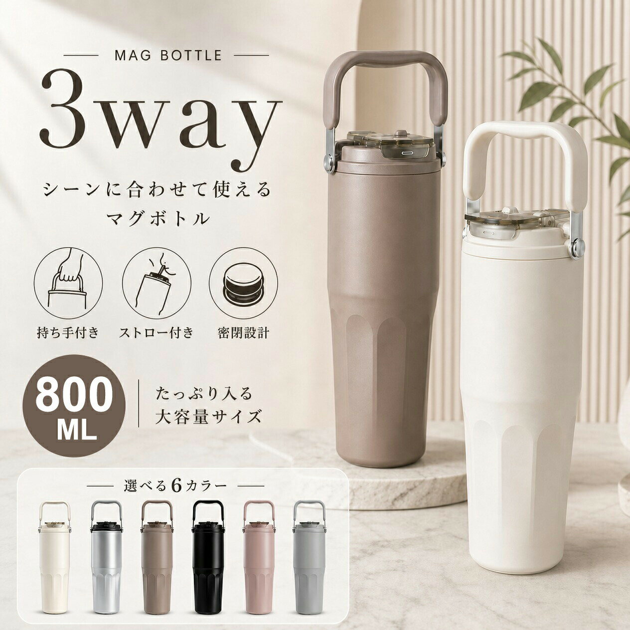 商品画像1