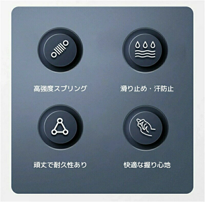 アームトレーナー アームバー 握力トレーナー 握力 トレーニング 器具 握力トレー...