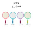 2233ran:10000038のサンプル画像3