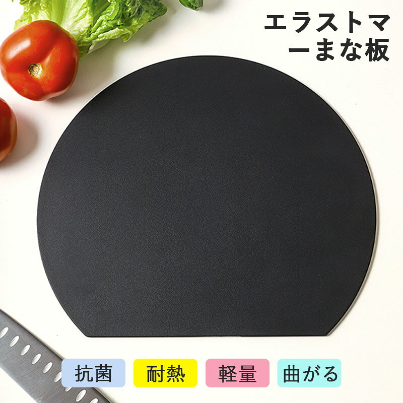 商品画像1