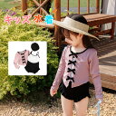 【楽天スーパーSALE 50%OFF】キッズ 水着 女の子 かわいい おしゃれ 子供 ベビー 3セット 背中 花柄 90cm 100cm 110cm 120cm 130cm 140cm 水遊び プール 水泳 海 夏 夏用品 夏対策 快適 夏物 夏新作
