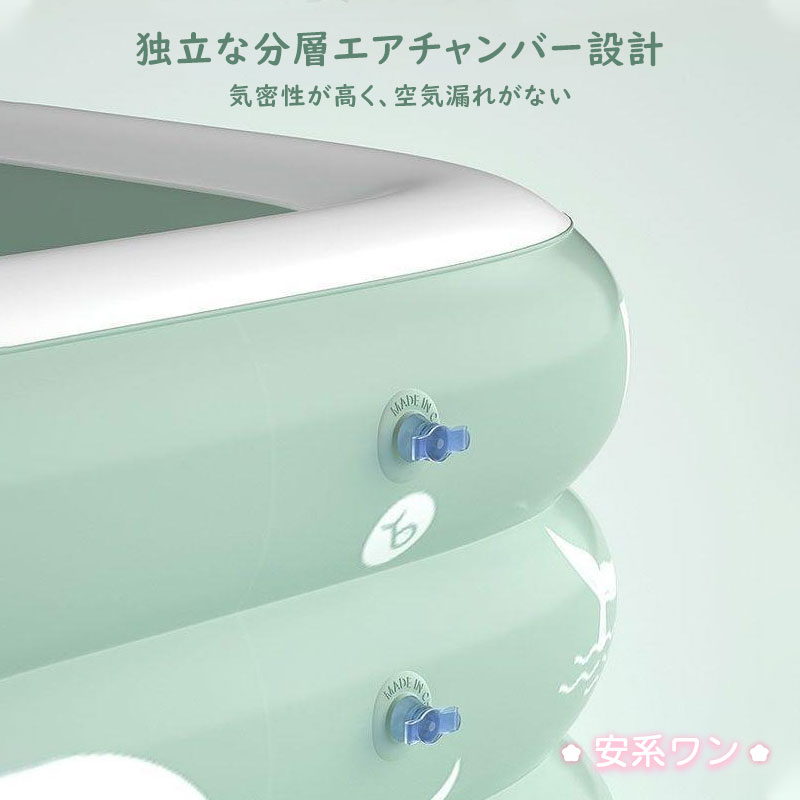 ビニールプール エアープール 電動膨張 すべり...の紹介画像3