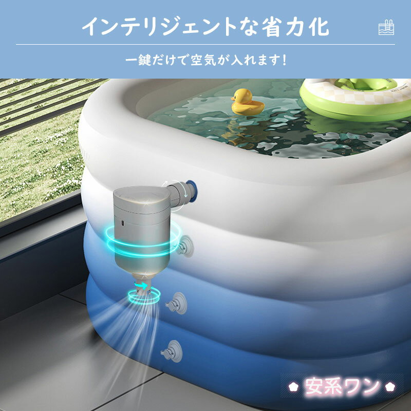 �ӥˡ���ס��� ���å��ס��� �������ס��� ̵������ �δ����� PVC�ɿ��Ǻ� ����ƥꥸ����Ȥʻ������� �ޤ���߼� �ӥˡ���ס��� �ե��ߥ꡼�ס��� �Ҷ��� ������ ��ͷ�� �Խ��к� �Ҷ� ��� ���� ���ե�