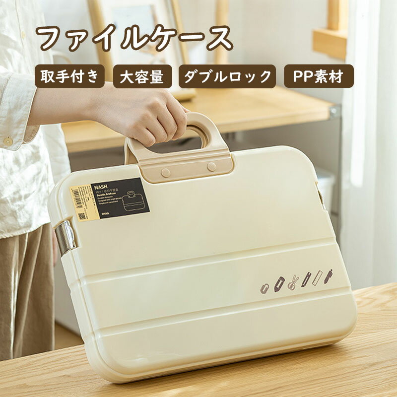 ں2000OFF&P5!ۥե륱 ॱ Ʃ ץ饹å  ̵  դ  ֥...