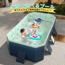 折りたたみプール家庭用プール 庭遊び フレームプール プール お手入れ簡単 ベビープール キッズ 屋外用 ビニールプール 空気入れ不要 水遊び 折りたたみ 自宅 大型 厚手 誕生日 暑さ対策 プレゼント 父の日 組立(3)