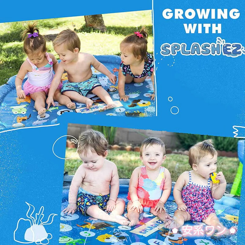 ビニールプール 噴水プール 噴水マット プールマット 子供用 ビニールプール 厚手 誕生日 暑さ対策 プレゼント 父の日 組立簡単 子供用 家庭用 水遊び 猛暑対策 子供 大人 夏用 ギフト夏対策 夏物 夏 2