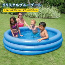 ビニールプール 水遊び 丸型プール 3気室 家庭用 プール エアープール ベビープール 厚手 暑さ対策 プレゼント 父の日 組立簡単 子供用 家庭用 水遊び 猛暑対策 子供 大人 夏用 ギフト夏対策 夏物 夏