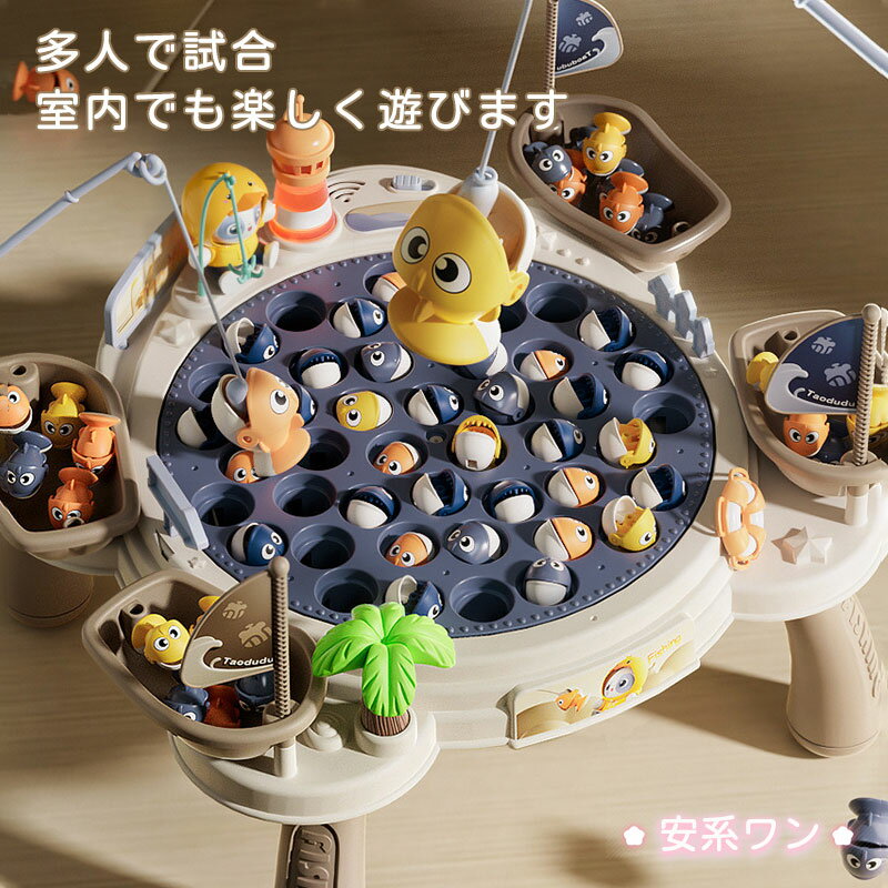 ������ꥲ���� ������� ��ư ���뤰�� ���� ������ ����� ��ꤶ��4���դ� ���� ���ä��� 2�����פ������դ� ����ꥲ���� 4�� �ѡ��ƥ��������� �ơ��֥륲���� ������� ������� �Ҥɤ�