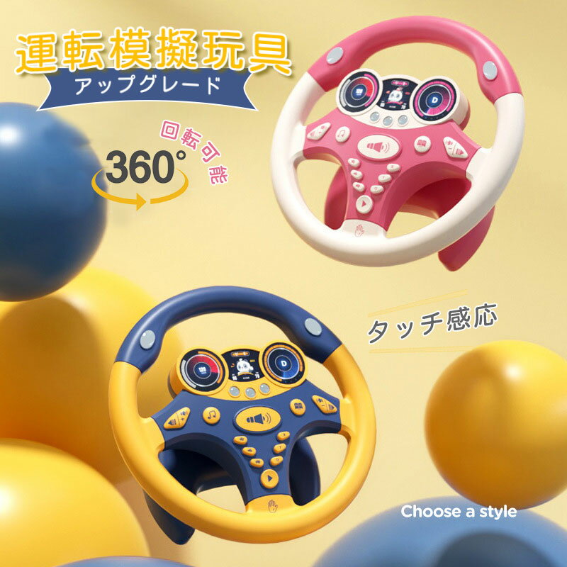 ƥ󥰥ۥ  Ѹ첻 ϵž ΰ Ļ  Ҷ 360ٲž ɥ饤 ͷ å ץ쥼...