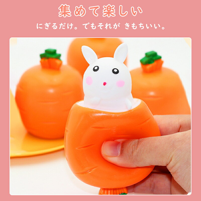 おもちゃ もちもちスクイーズ　変な飛び出るおもちゃ プッシュポップ 飛び出す 握る ストレス解消グッズ リハビリ 脳育 アニマル 減圧 玩具 可愛い 3個セット 子供用 キッズ ベビー プレゼント 女の子 男 2233ran-10000438 Simply.R サンプル画像3