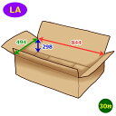 長尺衣類用ダンボール箱 844×494×高さ298mm「30枚」LA　※要3梱包分送料　茶色 クラフト 長尺 長物 引越し 引越 荷造り ダンボール箱 段ボール箱 収納 収納 梱包 新生活 片付け用 保管 服 アパレル 着物 和服 洋服