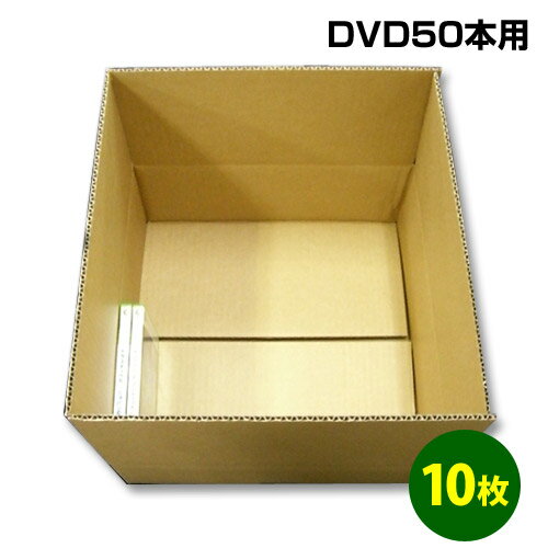 DVD50{pi{[ 387~377~140mmu10v