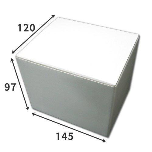 ダンボール 段ボール「白ダンボール小箱D(145×120×97mm) 20枚」 宅急便配送