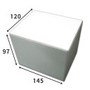 ダンボール 段ボール「白ダンボール小箱D(145×120×97mm) 20枚」 宅急便配送