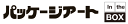 A4段ボール板 215(111+24+80)×302mm「200枚」 ※代引決済不可