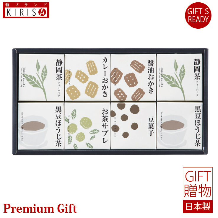 塼֥쥯¤͹礻 Ų  ե Premium Gift渵 ʪ ʪ лˤ лˤ ...