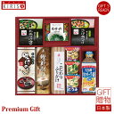 アマノフーズ＆永谷園　食卓セット ギフト Premium Gift　お中元 引き出物 引出物 出産祝い 出産内祝い 内祝い お歳暮 快気祝い 快気内祝い お返し ご挨拶 新築内祝い 香典返し