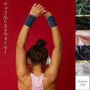 リストバンド 無地(2枚1組)レディース メンズ 腱鞘炎 手首 サポーター 薄手 日本製 ワッフル 誕生日 プレゼント あったか 冷え取り リストウォーマー おしゃれ