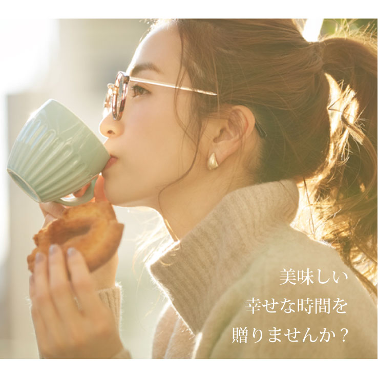 �ץƥ����ȡ� �ɥ�åץ����ҡ� ���ƥ��å����ե����� ���� ���ե� Premium Gift�����渵 ������ʪ ����ʪ �л��ˤ� �л���ˤ� ��ˤ� ������ �����ˤ� ������ˤ� ���֤� ������ ������ˤ� ��ŵ�֤�