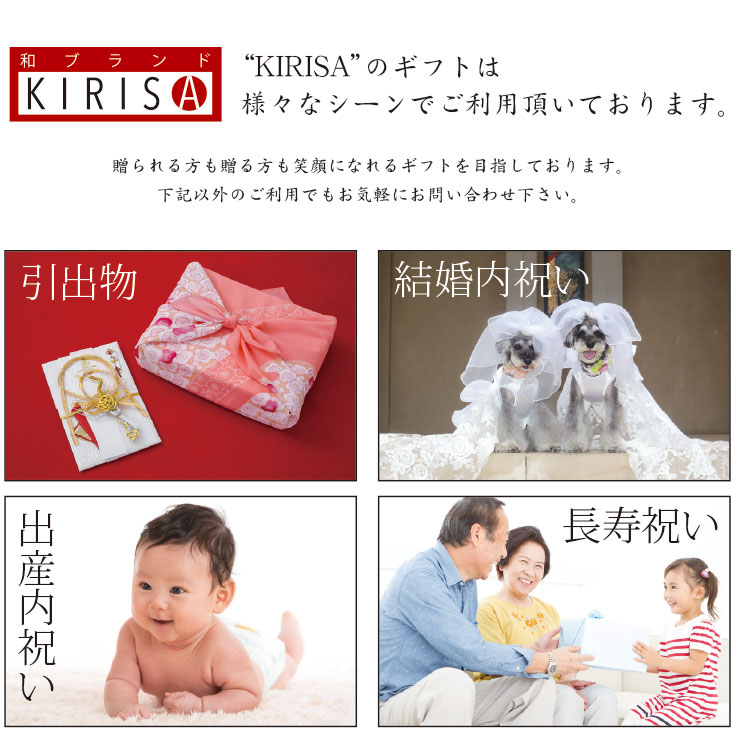 ŷ���太�������ޤ��䤫���� ������ ������ ���ե� Premium Gift�����ˤ� ���渵 ������ʪ ����ʪ �л��ˤ� �л���ˤ� ��ˤ� ������ �����ˤ� ������ˤ� ���֤� ������ ������ˤ� ��ŵ�֤�