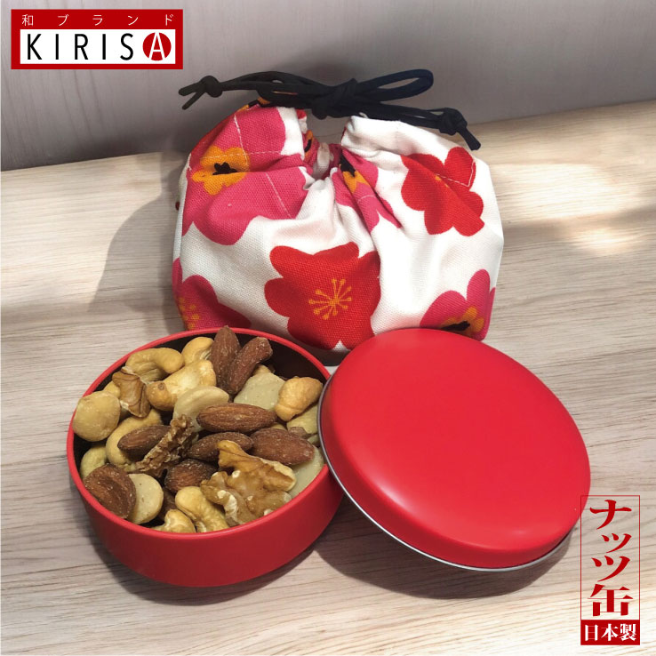 昭和レトロ ミックスナッツ缶《50g》インナーバッグ 巾着袋 缶ケース 日本製 北欧調のポップフラワー 日本製 トラベルポーチ 整理 かごバッグの内袋 内布 収納バッグ お中元 お歳暮 高級ナッツ オシャレ ナッツの王様 オリジナルソルト 薄塩仕立てミックスナッツ