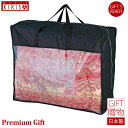 抗菌 抗ウイルス加工 羽毛掛けふとん 衿カバー付 ギフト Premium Gift お中元 引き出物 引出物 出産祝い 出産内祝い 内祝い お歳暮 快気祝い 快...