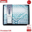 極選魔法の糸×オーガニック プレミアム四重織ガーゼ毛布 ギフト Premium Gift お中元 引き出物 引出物 出産祝い 出産内祝い 内祝い お歳暮 快気祝い 快気内祝い お返し ご挨拶 新築内祝い 香典返し