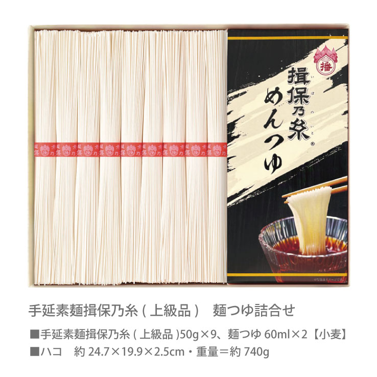 �������ͬ��ǵ��(�����)���ͤĤ�͹礻 ���� ������� ͬ��ǵ�� ���ե� Premium Gift�����ˤ� ���渵 ������ʪ ����ʪ �л��ˤ� �л���ˤ� ��ˤ� ������ �����ˤ� ������ˤ� ���֤� ������ ������ˤ� ��ŵ�֤�