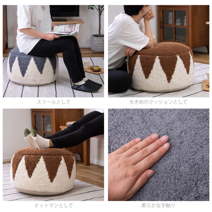 スツール ラウンドスツール ビーズクッション オットマン おしゃれ 軽量 可愛い ビーズスツール コットン 発泡ビーズ 腰掛け コンパクト かわいい 新生活 一人暮らし 送料無料 [3]