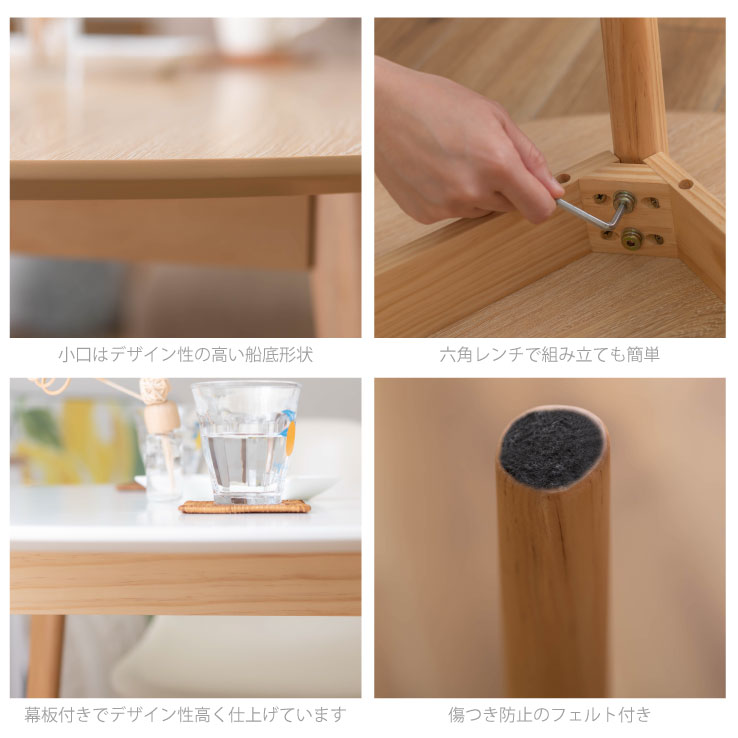 テーブル カフェテーブル ラウンドテーブル 丸テーブル ダイニングテーブル コンパクト 丸型 省スペース シンプル モダン 北欧 木製 韓国インテリア 2人掛け 4人掛け ナチュラル おしゃれ ワンルーム シンプル コンパクト かわいい 新生活 一人暮らし 送料無料 [3]